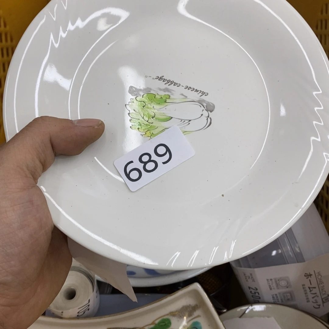 健健康康快快乐乐快乐