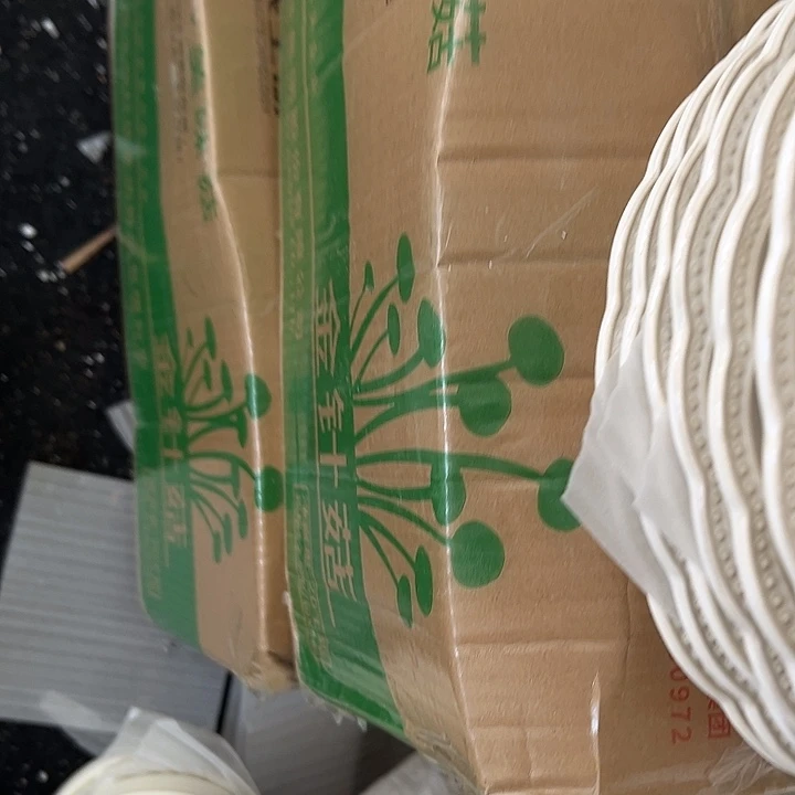 瓷片默认瑕疵商品洛可可加煮点大大大