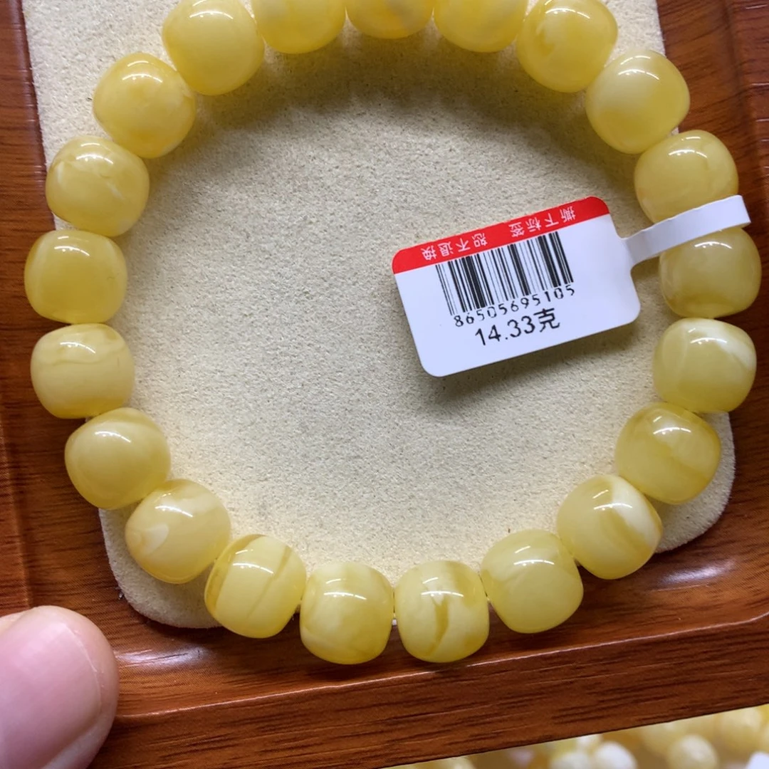 琥珀未镶嵌手链蜜蜡