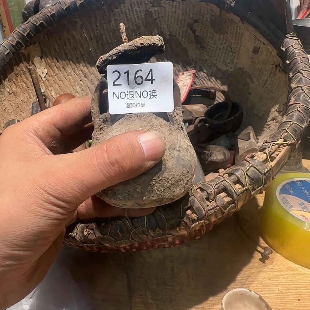 歆***然2164。 000000