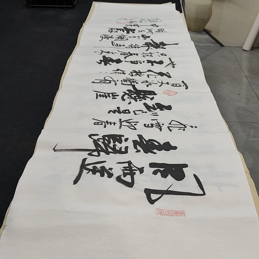 白武坤老师作品一副作品