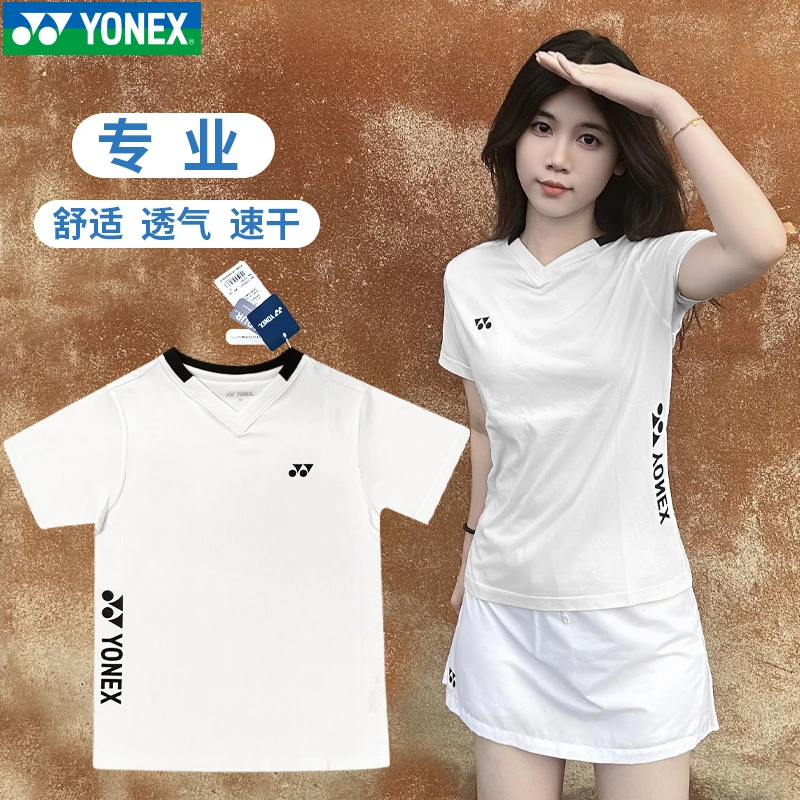 25年新款尤尼克斯YY羽毛球服运动服T恤上衣短袖115065BCR