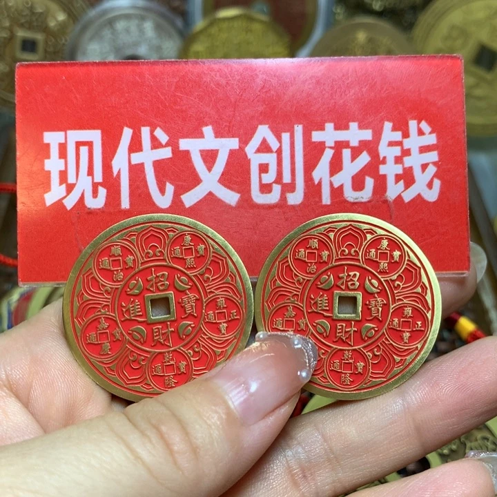 铜小*哥现代工艺品花钱126