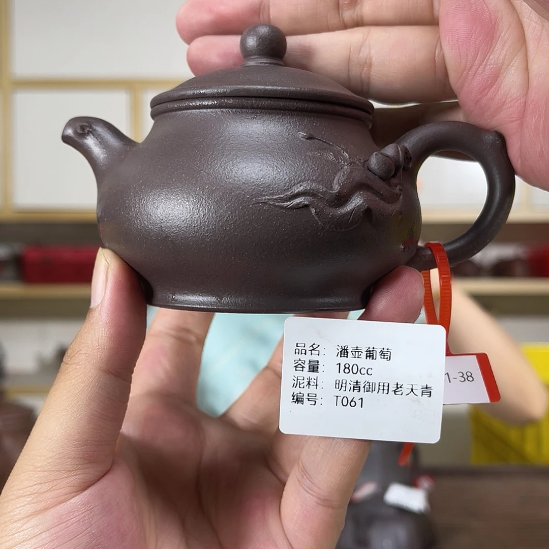 茶壶紫砂紫砂艺术