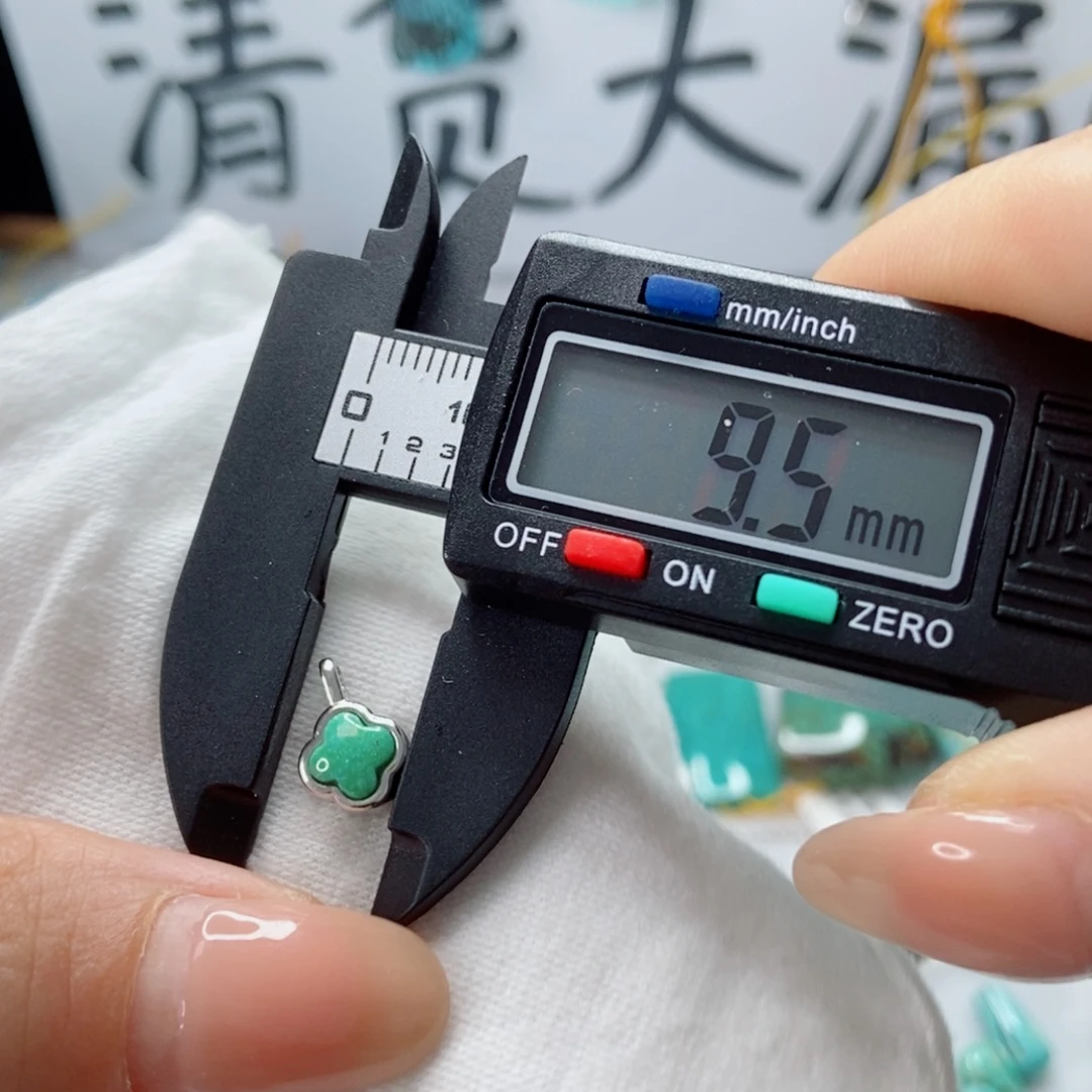 未镶嵌南红玛瑙珠宝奇石