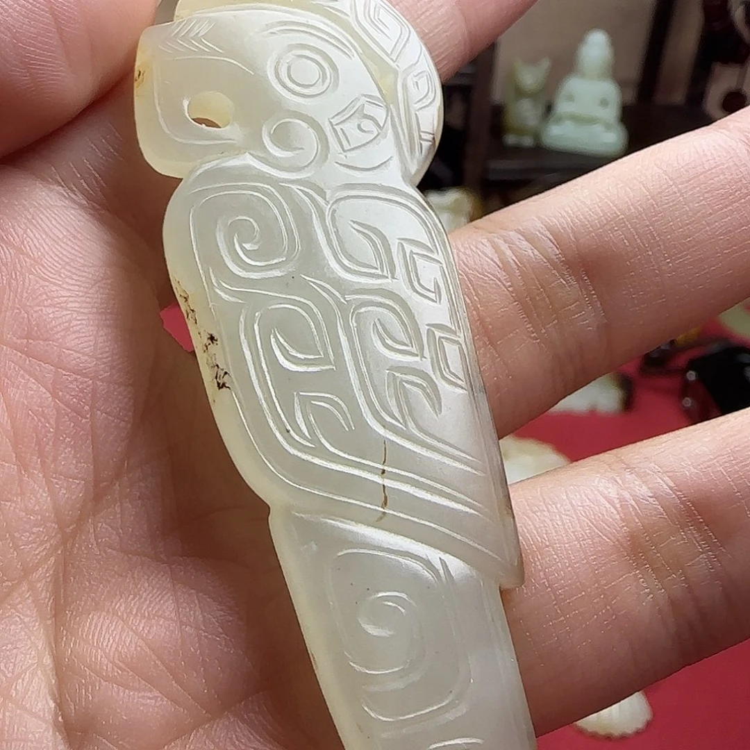 和田玉未镶嵌挂件