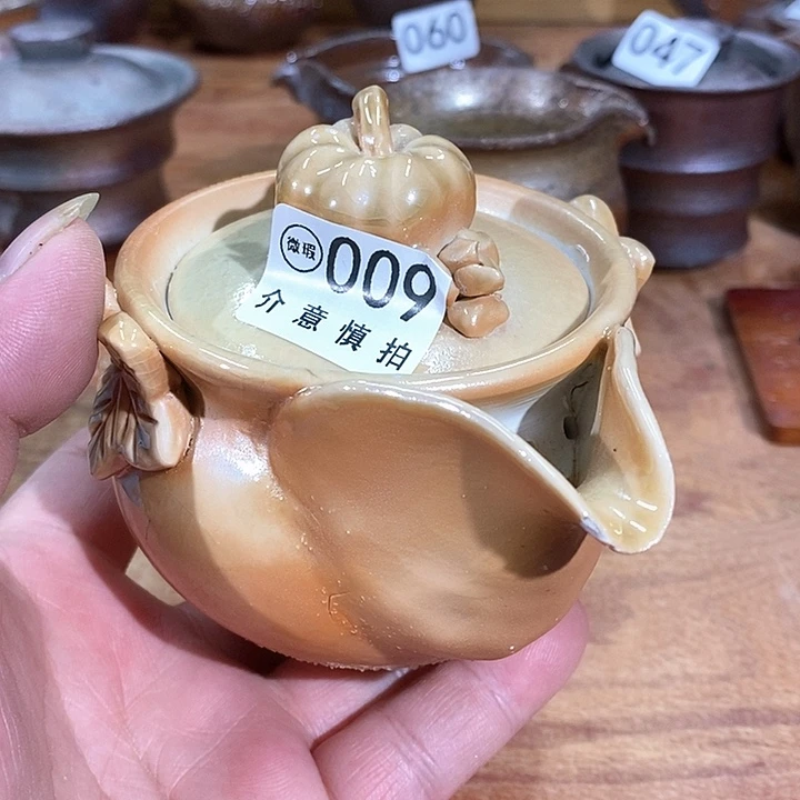 我，我在，我在外面吃饭了