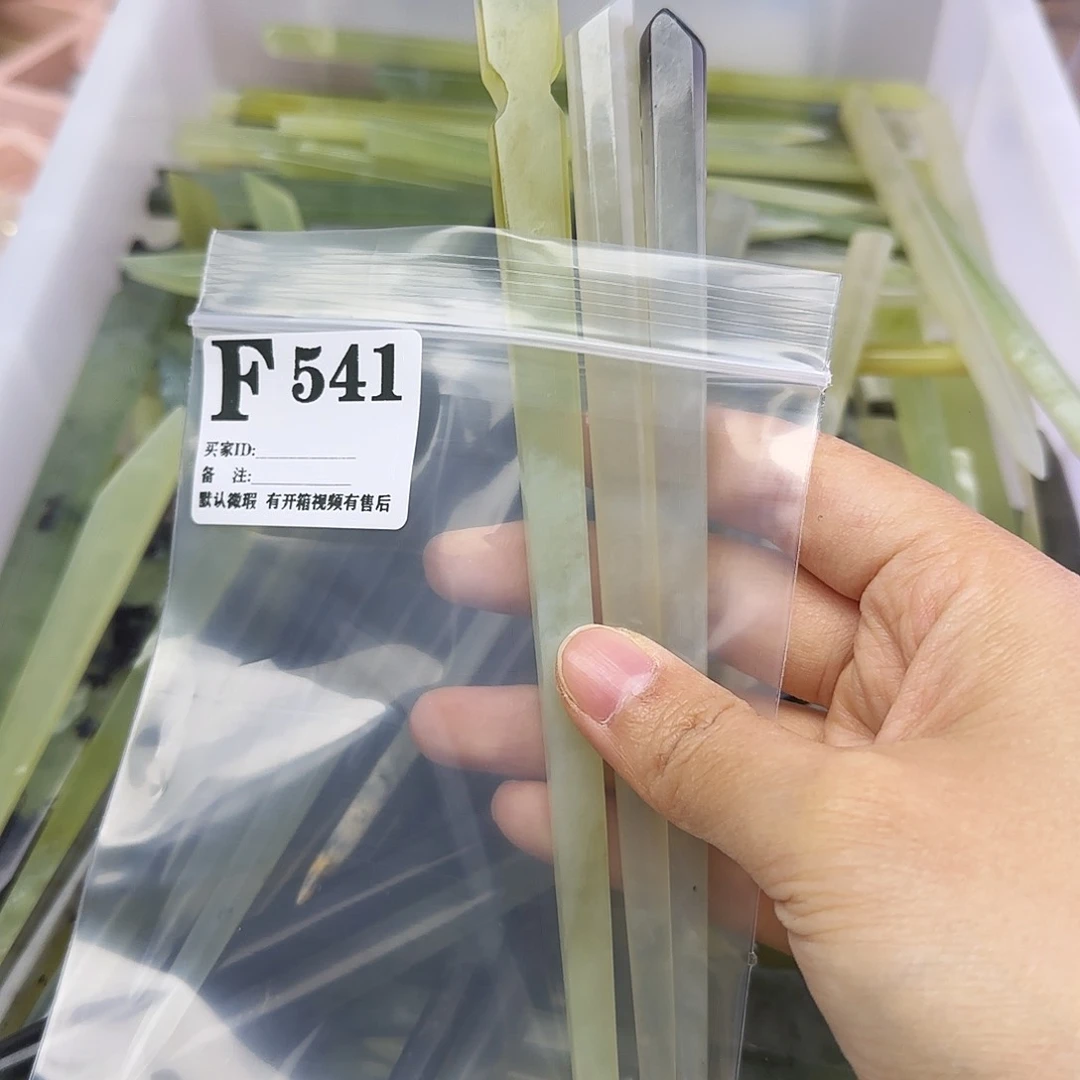 蛇纹石玉发饰合金奶*