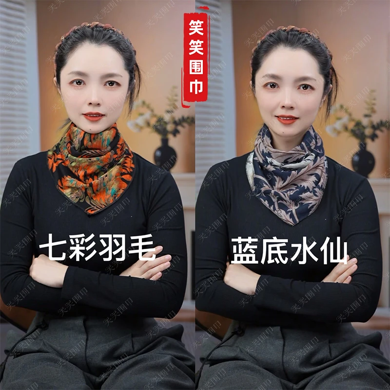 2025新款防寒女士时尚保暖三角巾围巾
