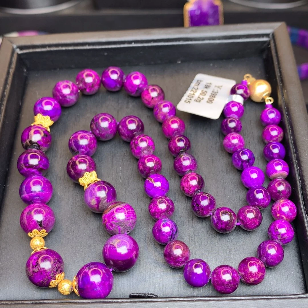 苏纪石（舒俱来）18K金镶嵌项链