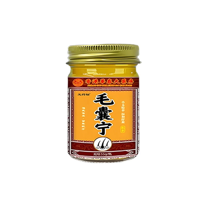 香港毛囊宁乳膏毛囊头部背胸部乳膏