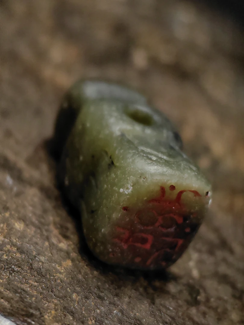 非金属珐琅吊坠 藏传佰哖寺出实修地方钰藏印珐印
