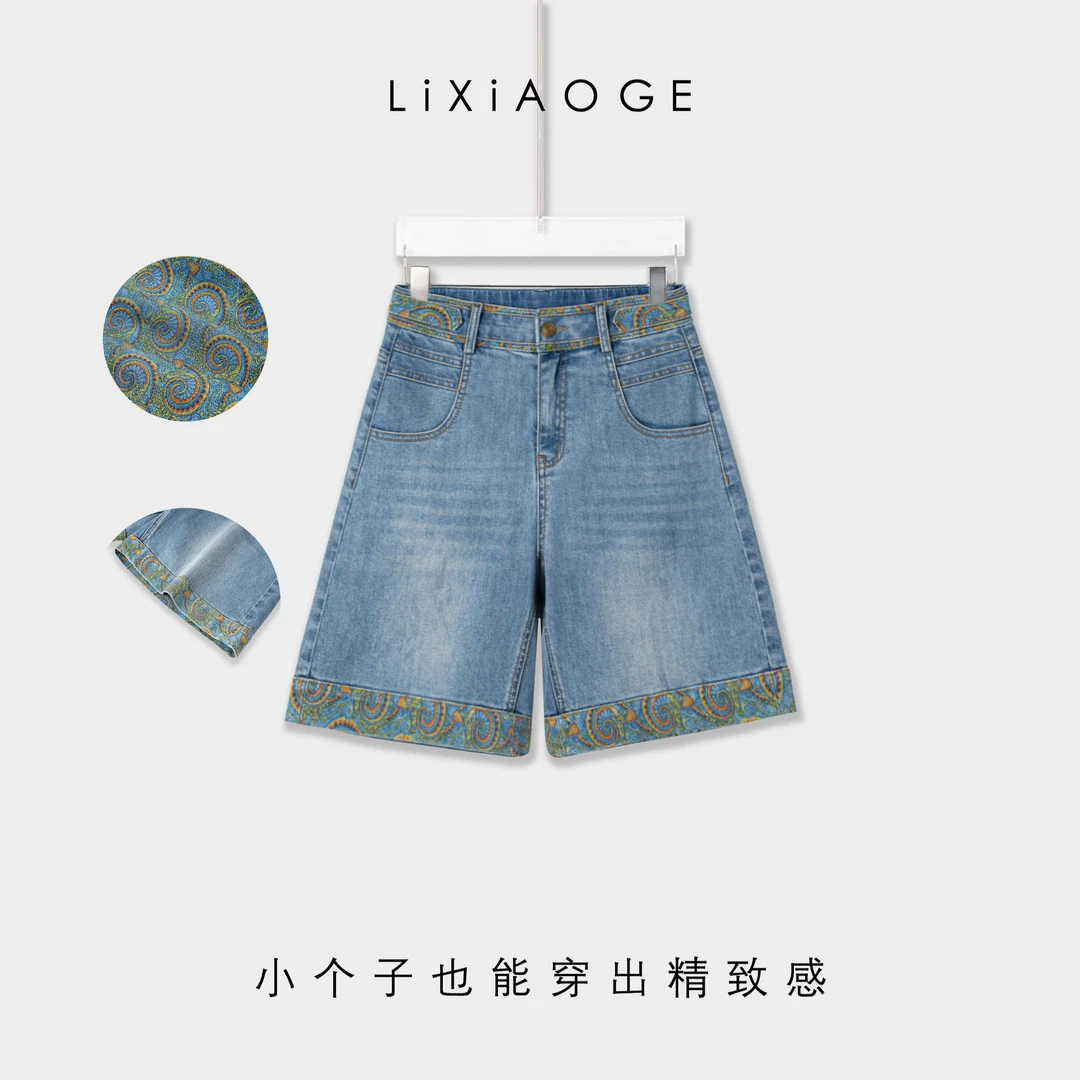 工装牛仔短裤女2025夏季新款超薄高腰高弹力休闲百搭五分A版短裤