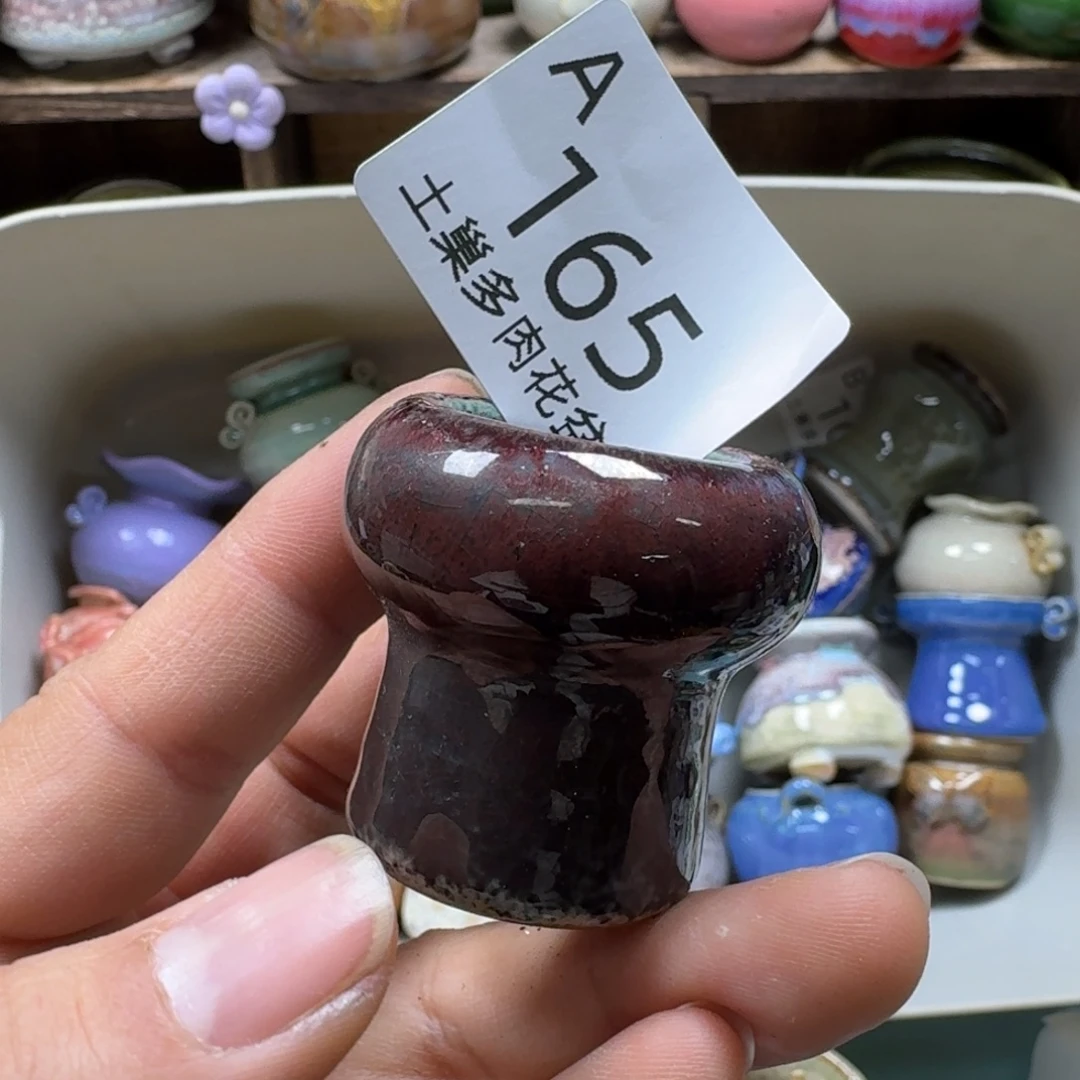 陶瓷艺术品设计与制作