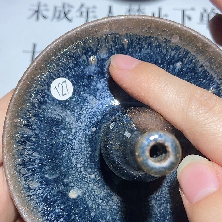 茶盏127茶盏茶盏茶盏