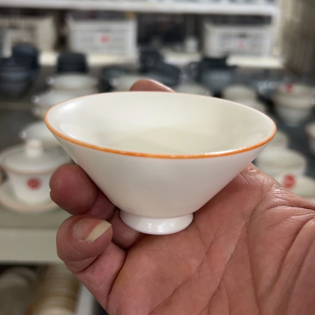 陶瓷茶壶茶杯家用