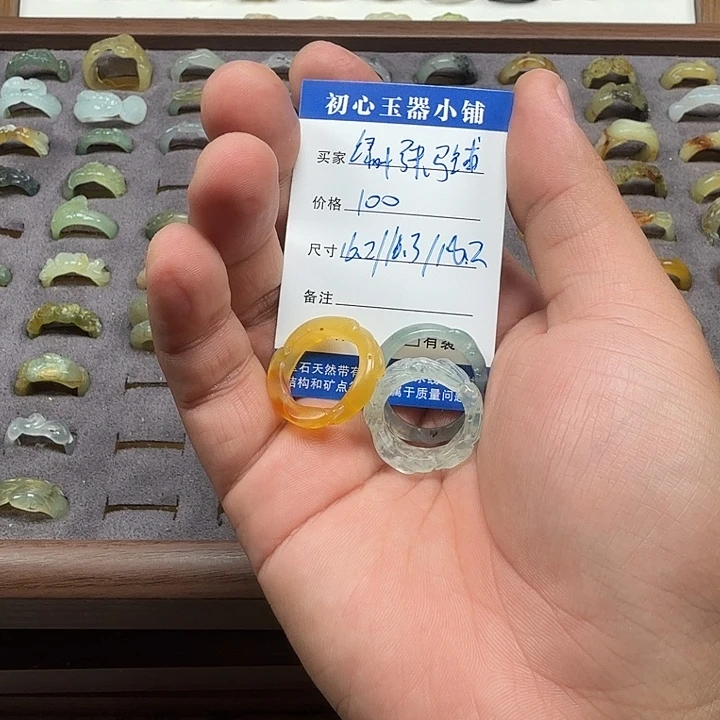 绿***铺蛇纹石玉合金戒指