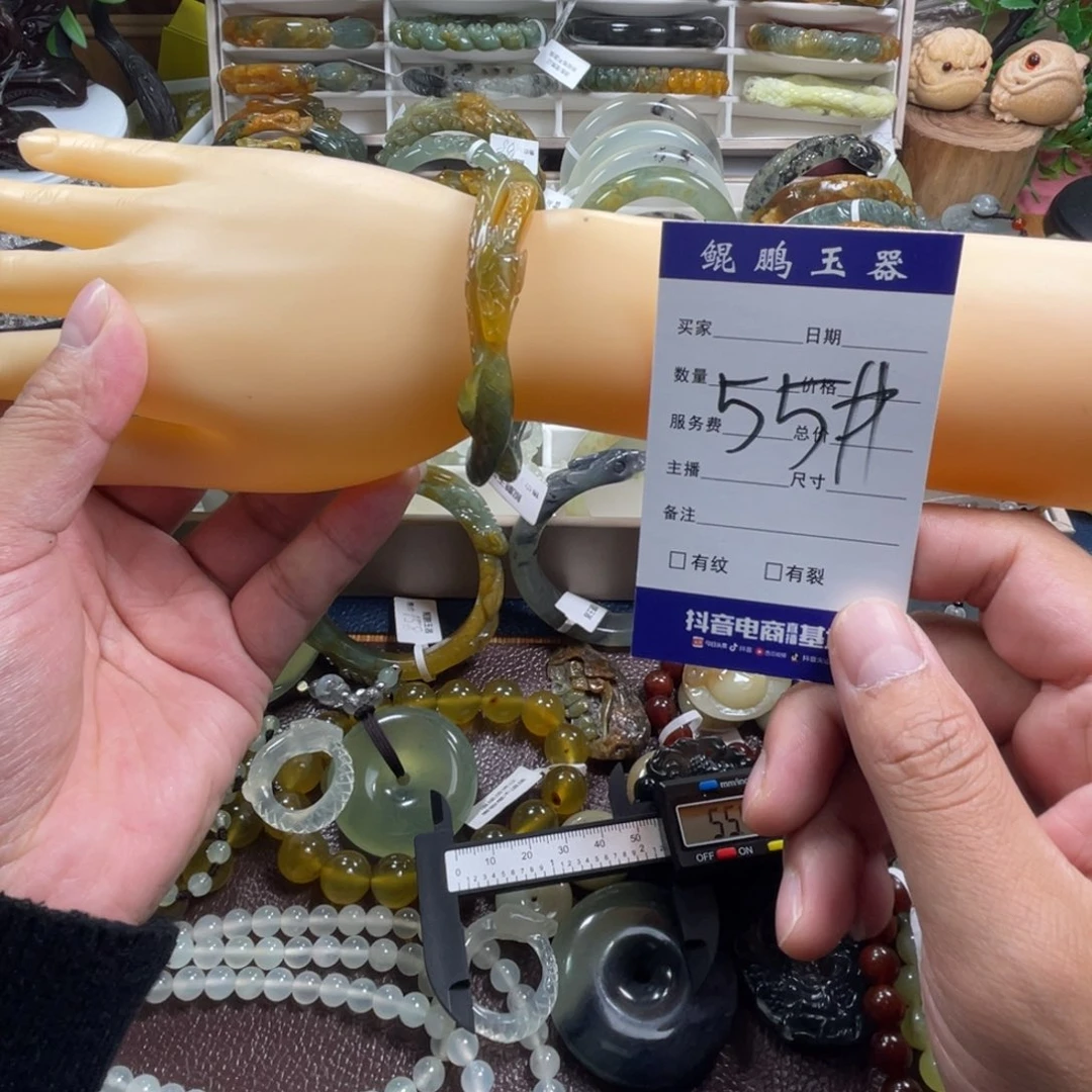 未镶嵌蛇纹石玉手镯