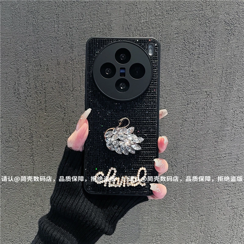 （VIVOx200系列）肤感直边黑闪钻适用VIVOx200/Pro/Promini/S手机壳