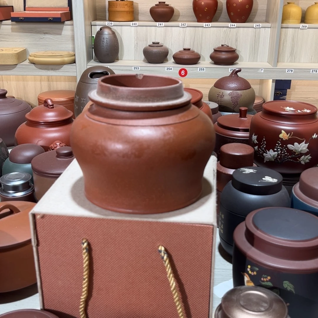 紫砂茶叶罐紫砂等珍贵