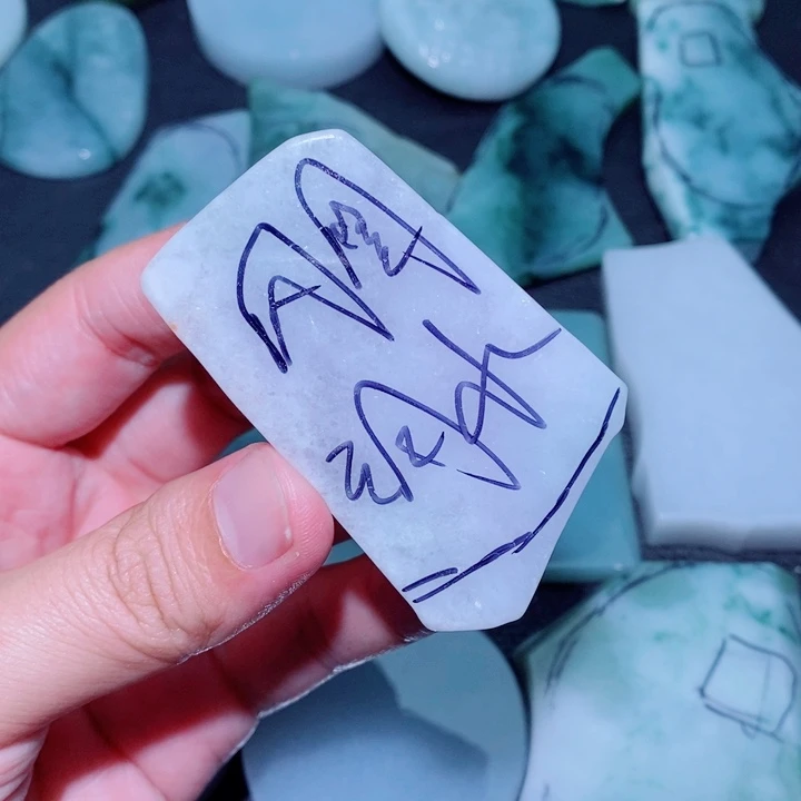 都***牛定制翡翠未镶嵌包工包料