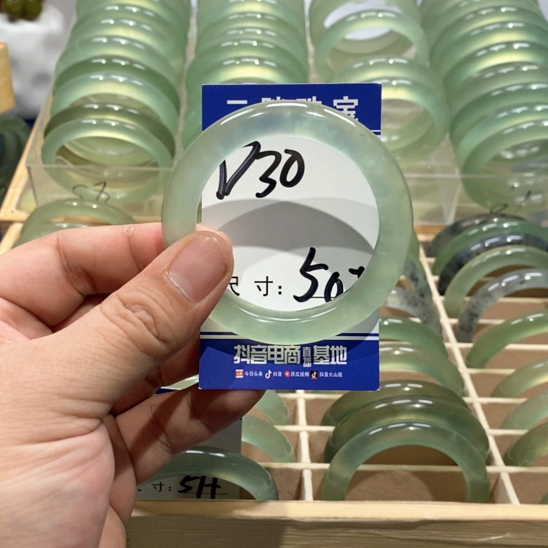 岫玉手镯未镶嵌?****?手镯
