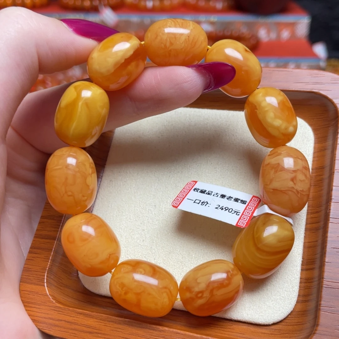 蜜蜡未镶嵌手链手串