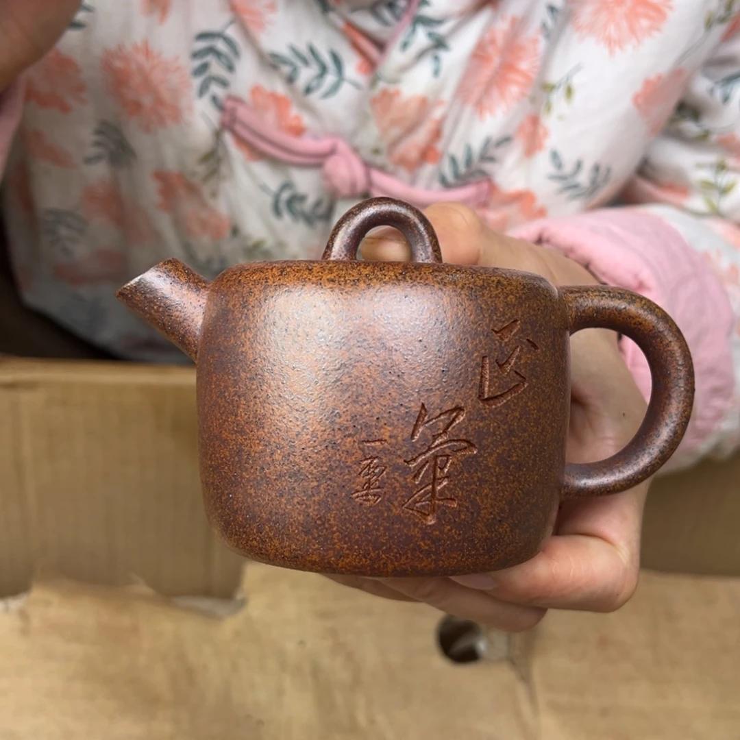 紫砂茶壶宜兴紫砂艺术