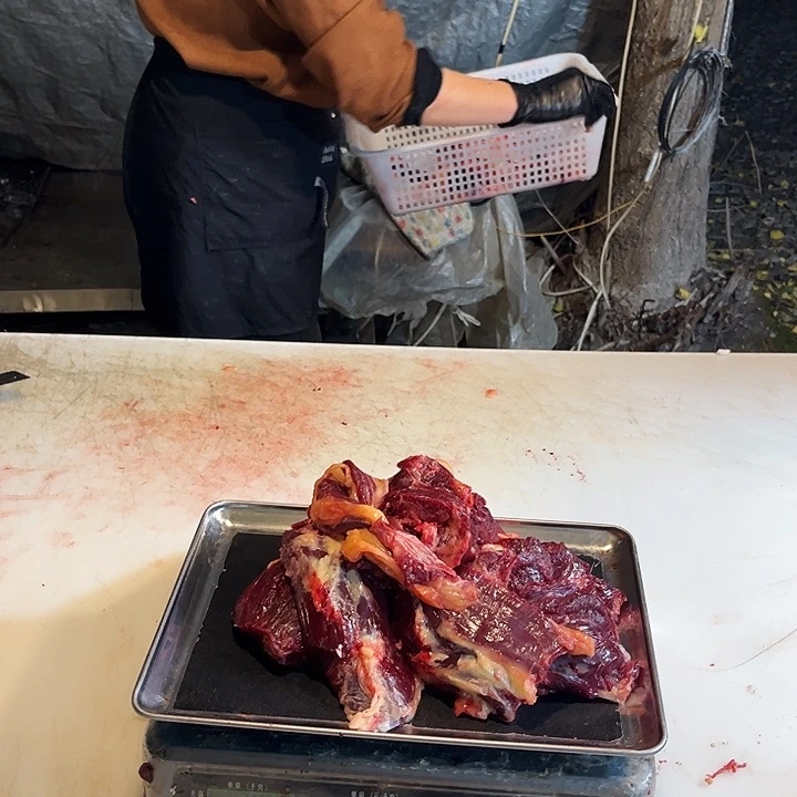 用***418虚报v不能牛腩密密麻麻