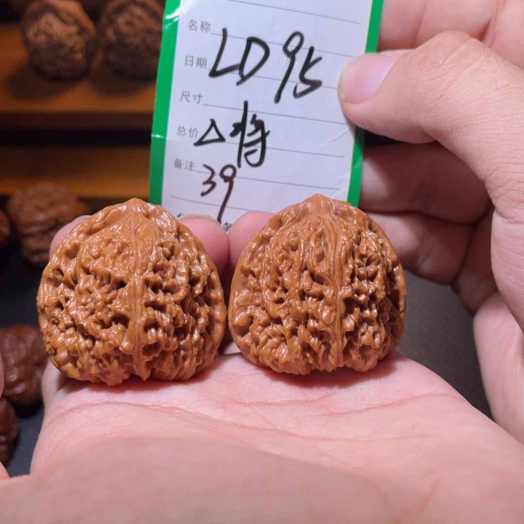 吊坠文玩核桃文玩