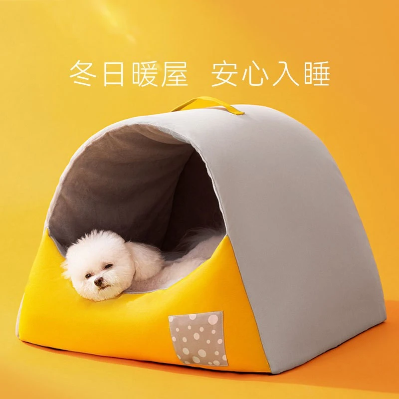 新款撞色宠物狗窝半封闭式房子猫窝四季通用泰迪比熊狗床宠物窝垫