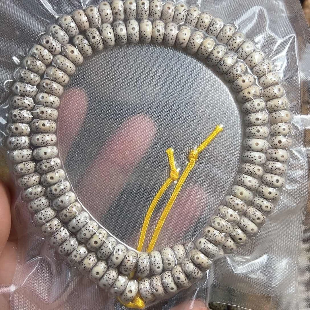 星月菩提手串星月菩提脱脂顺白