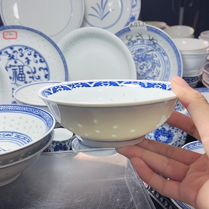 碗青花玲珑六寸牡丹花荷叶碗