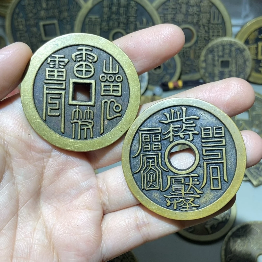 铜山鬼花钱工艺品