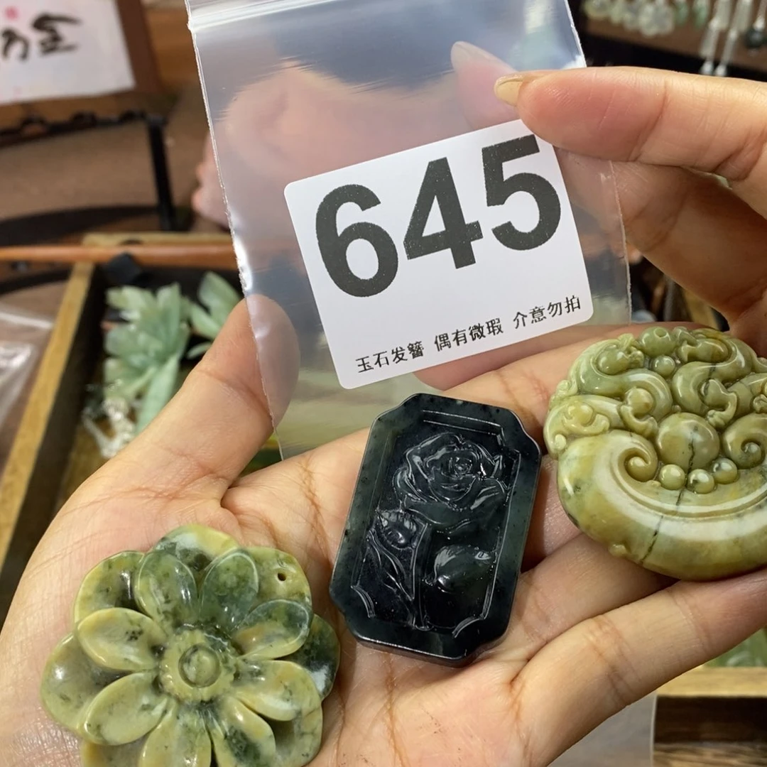 蛇纹石玉发饰未镶嵌c****n