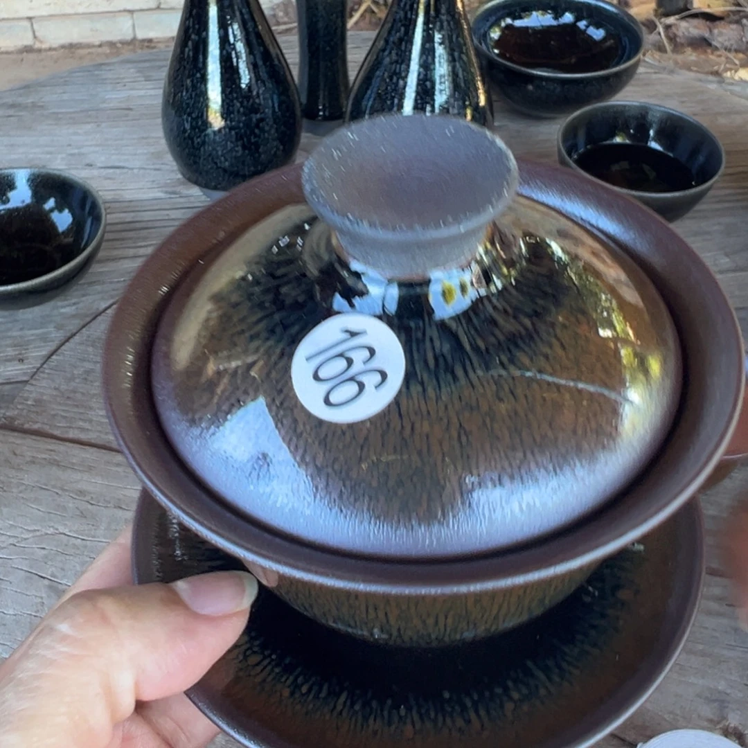 茶盏传古堂暨子文166