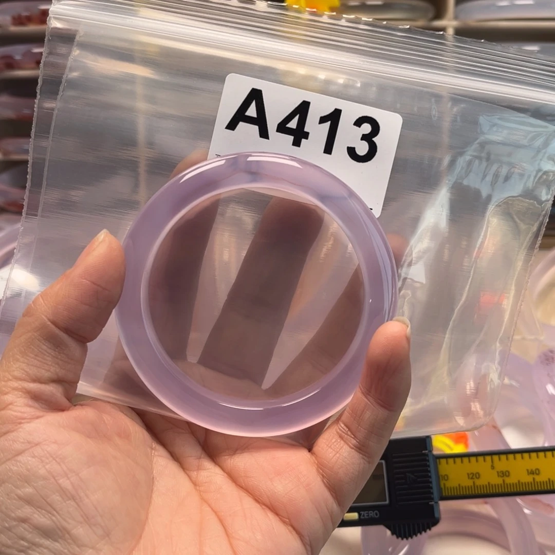玛瑙/玉髓手镯未镶嵌一****好413