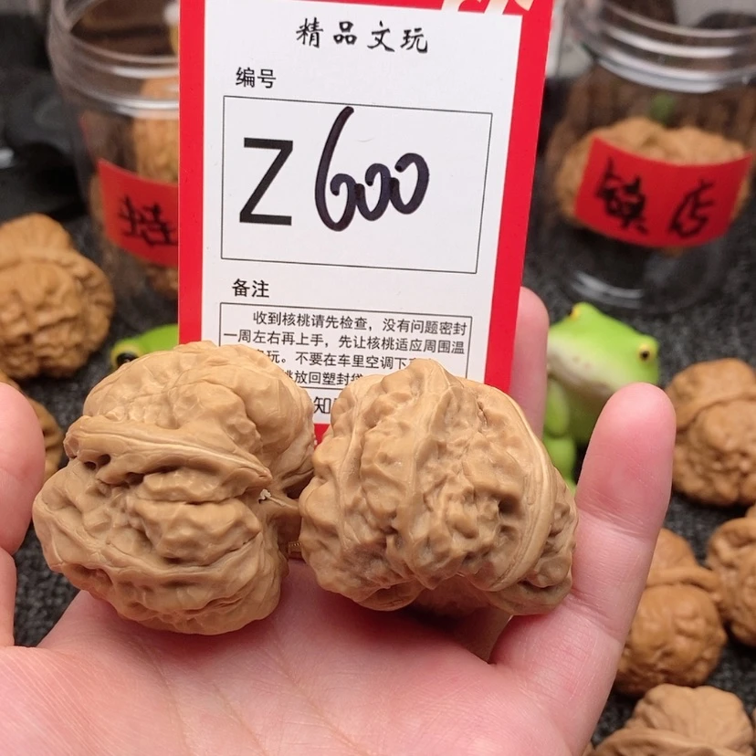 【闪购商品】把件桃核蛤蟆头