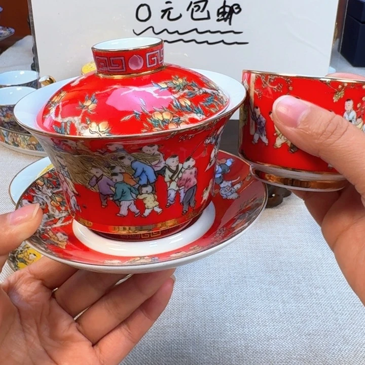景德镇陶瓷景德镇瓷器景德镇瓷器