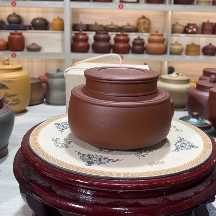 茶叶罐紫砂茶叶罐