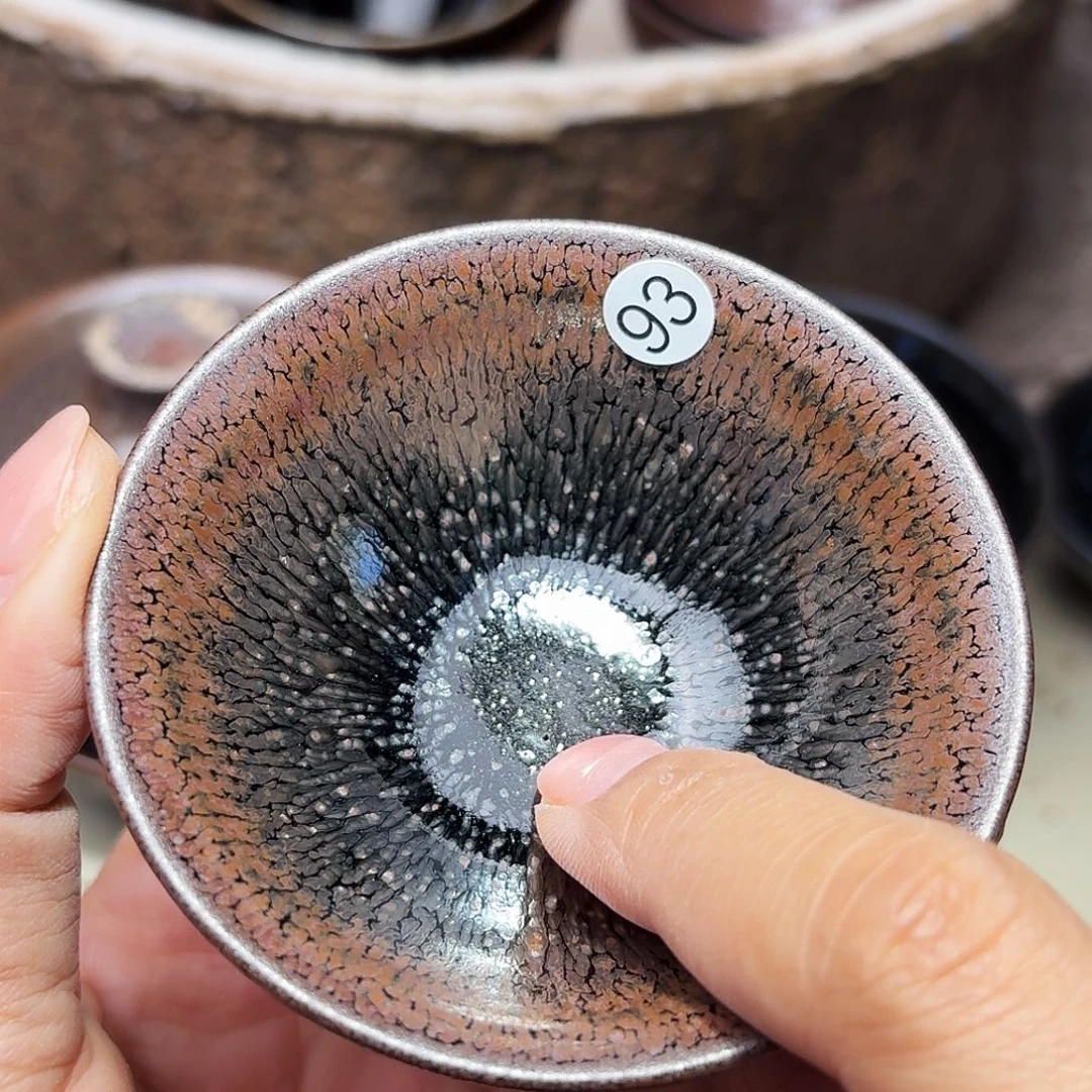 茶盏义兴龙窑建盏93微瑕