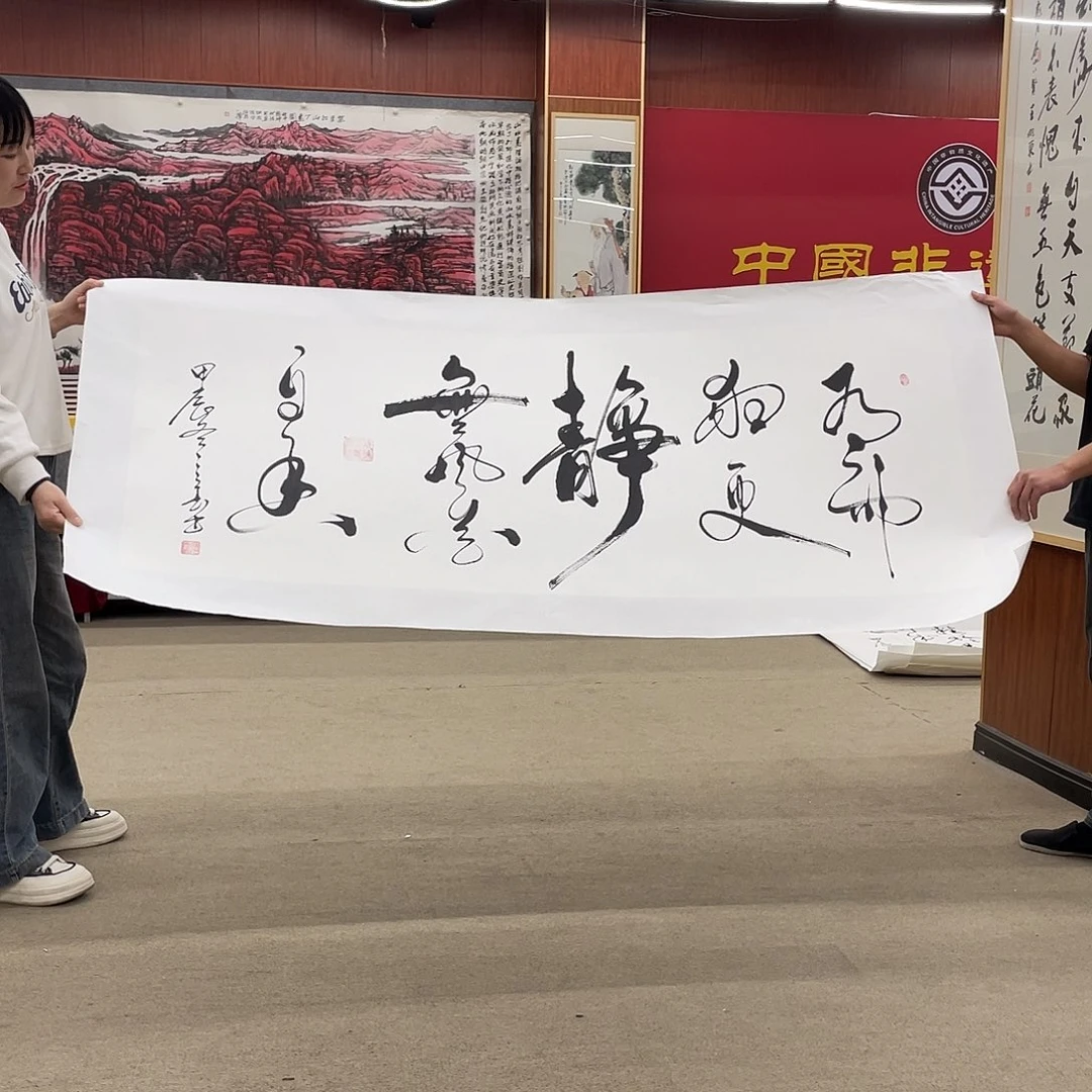 书法可口可乐的新作品的内容都不懂