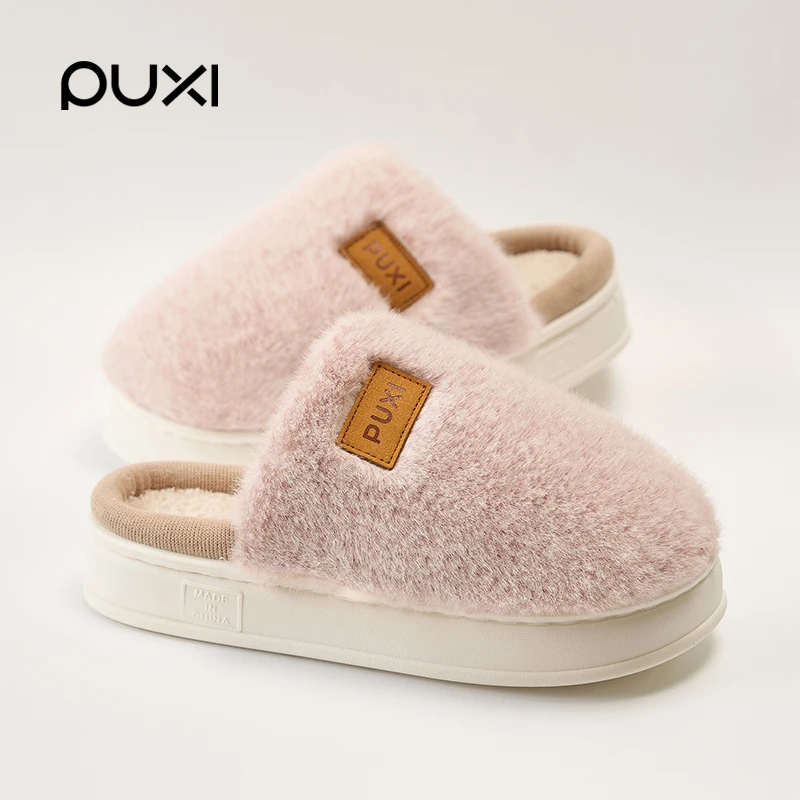 朴西棉拖鞋女新款加绒保暖防滑软底冬季包头家居用情侣静音棉拖男