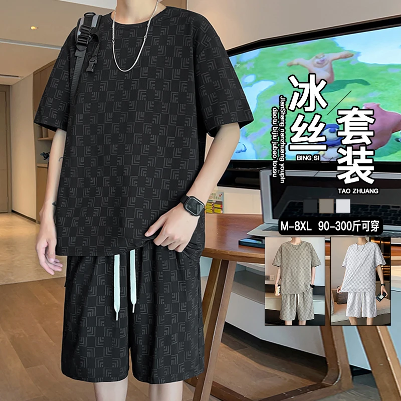 大码男夏季套装冰丝一套搭配帅气男生加肥加大胖子印花短袖短裤
