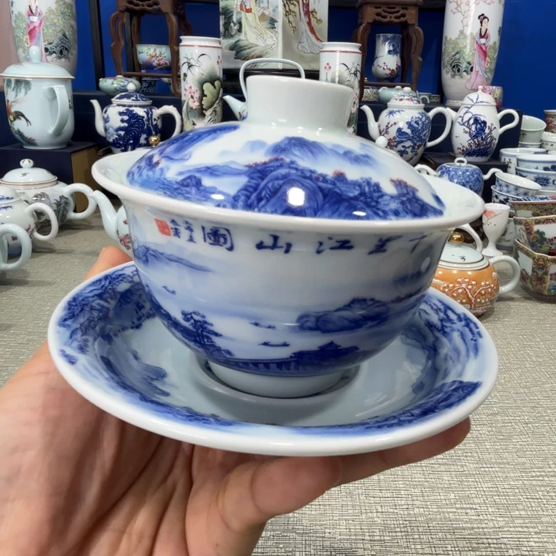 盖碗景德镇h h h h h h