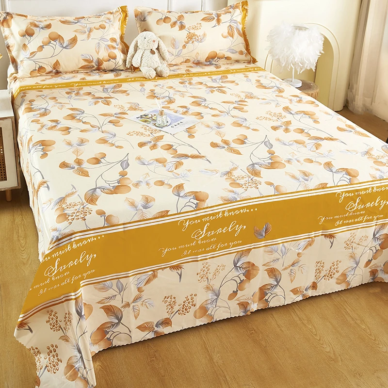 15天试睡  夏季新品晚秋床单单件100%水洗亲肤200*230