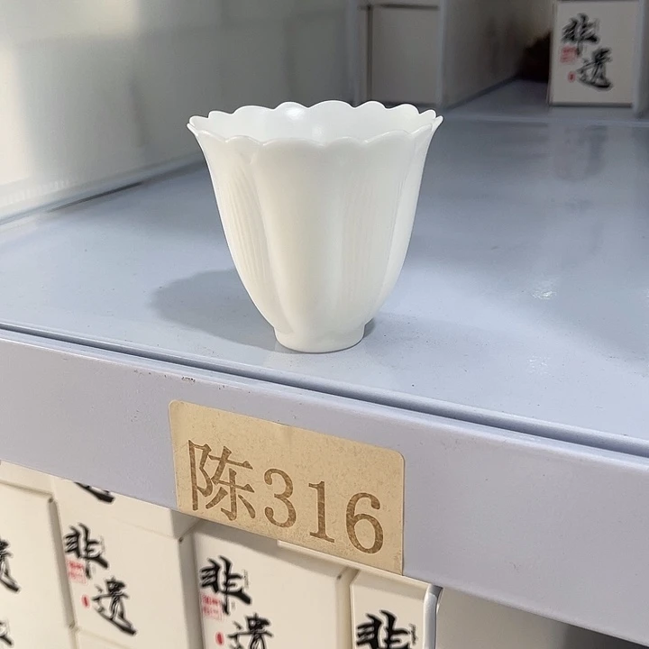 福利多多多多多多
