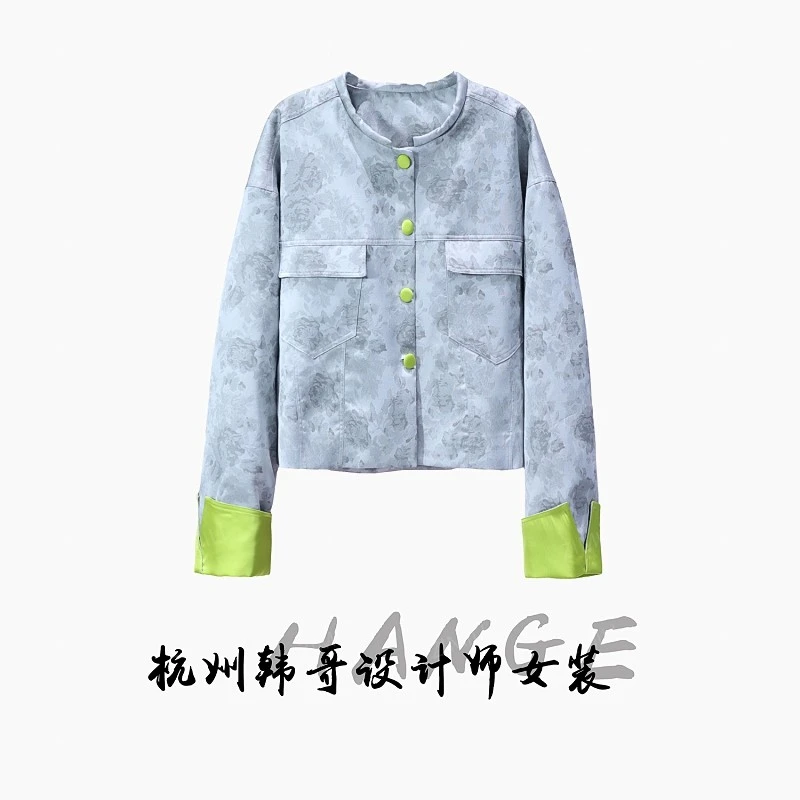 【韩哥女装】欧版设计款小众松灰色拼接提花时尚外套7102-B0