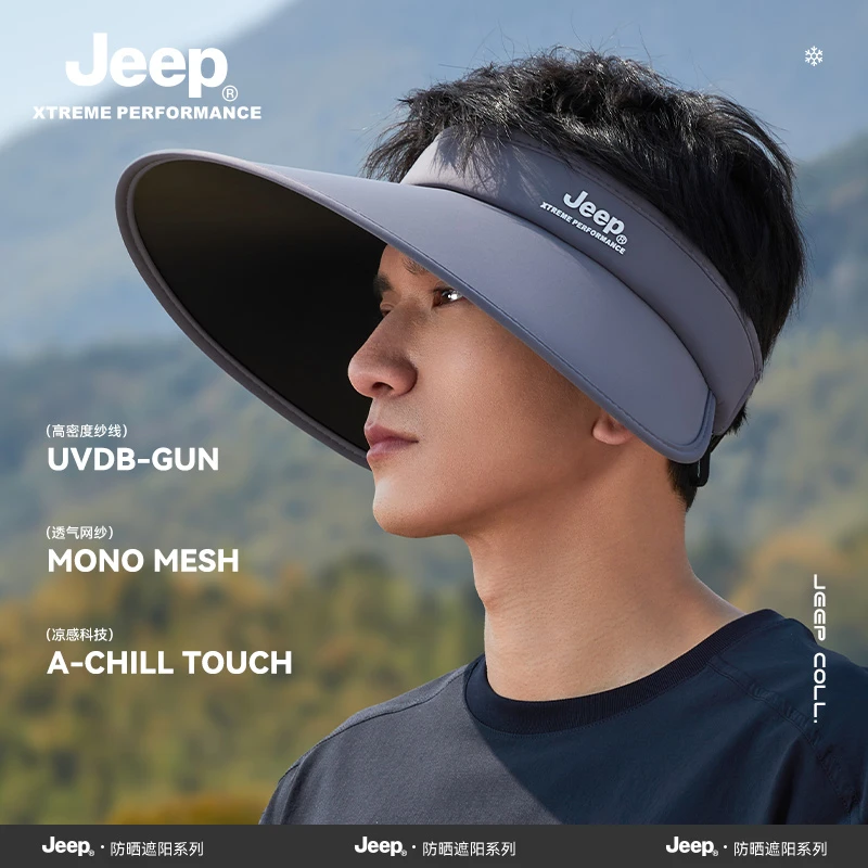 JEEP吉普帽子男夏季户外防晒帽防紫外线遮阳帽空顶骑车男士太阳帽