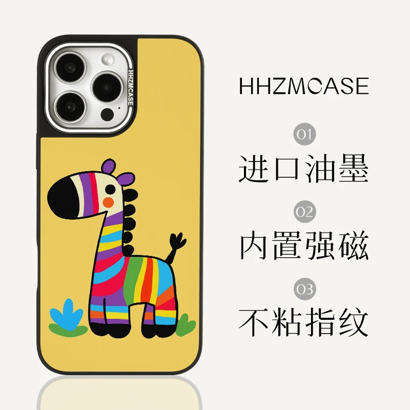 【HHZM】原创镜面适用iPhone16promax手机壳15promax保护套14可爱13